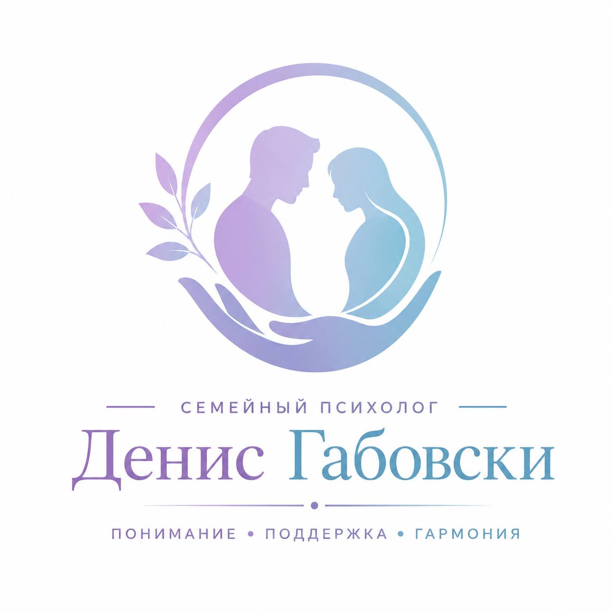 Способы оплаты: